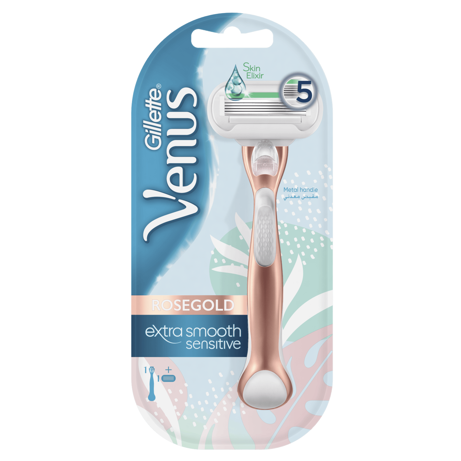 christmas-gift-guide-boots.com-venus-extra-smooth-sensitive-rosegold-metal-handle-razor-raychel-says